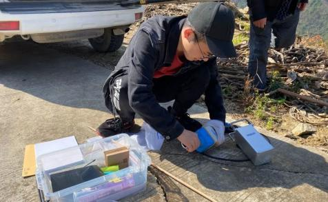 Estudio regional tectónico de la zona de fractura en el margen oriental de la meseta tibetana