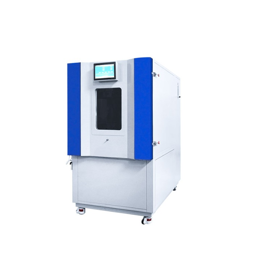 [B2-01-010346] Incubadora de laboratorio