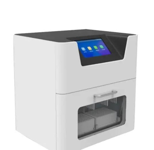 [B2-01-010005] Sistema extractor de acidos nucleicos