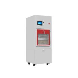 [B2-01-010250] Lavadora automatica de botellas 15 l