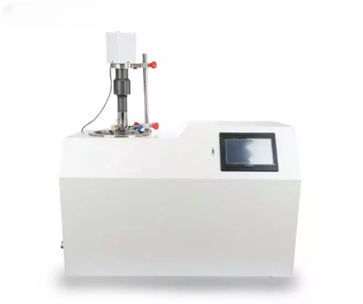 Ultrasonic Homogenizer